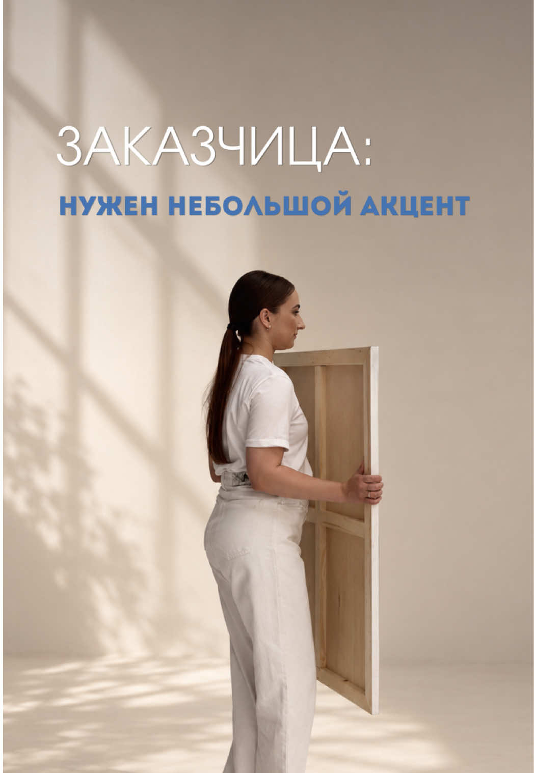 @biaskostaya_art