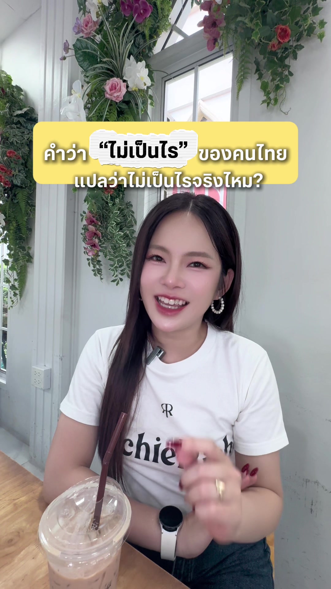 @คอลมีคลอเดีย