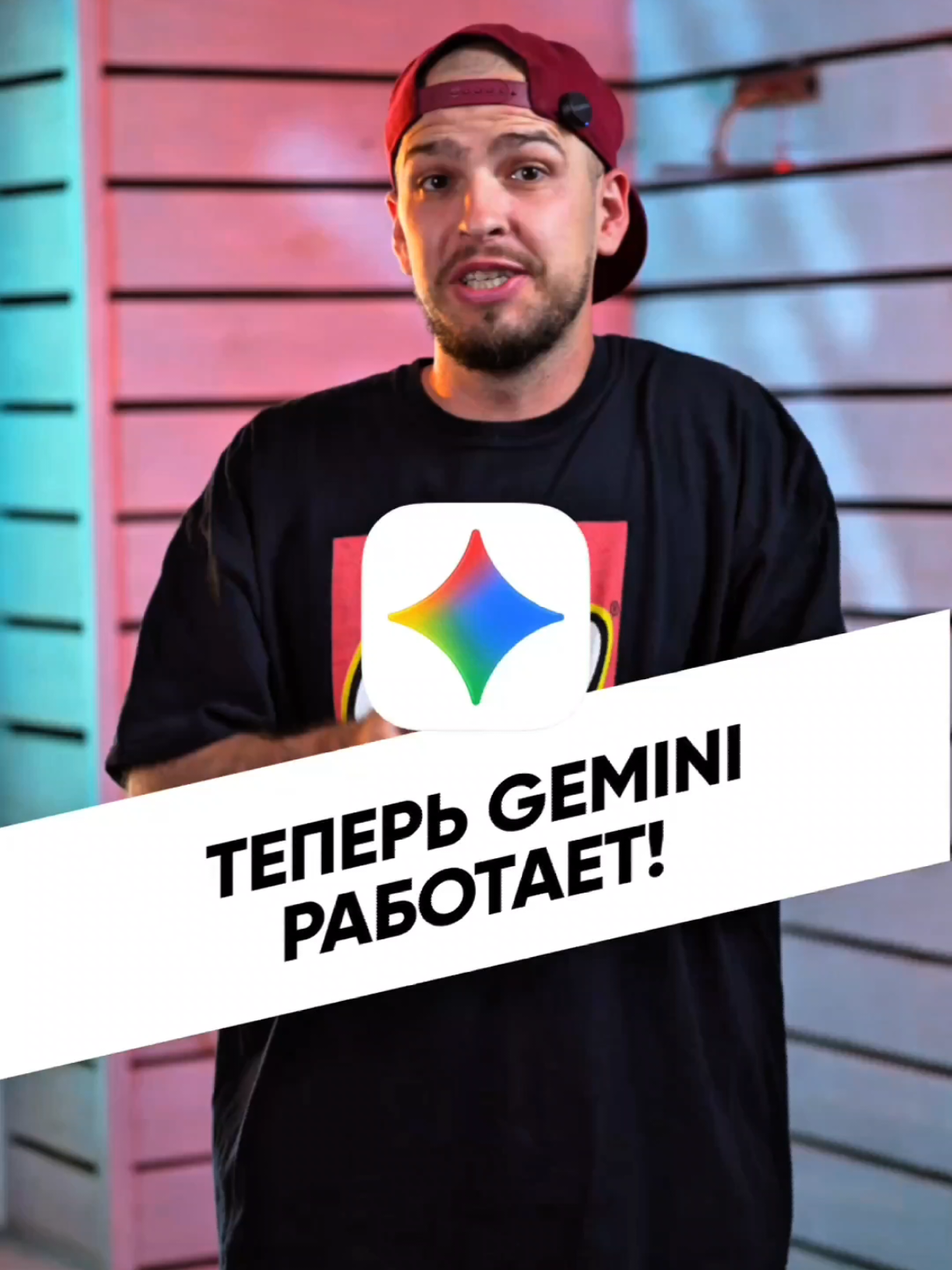 @Дима Крохобор