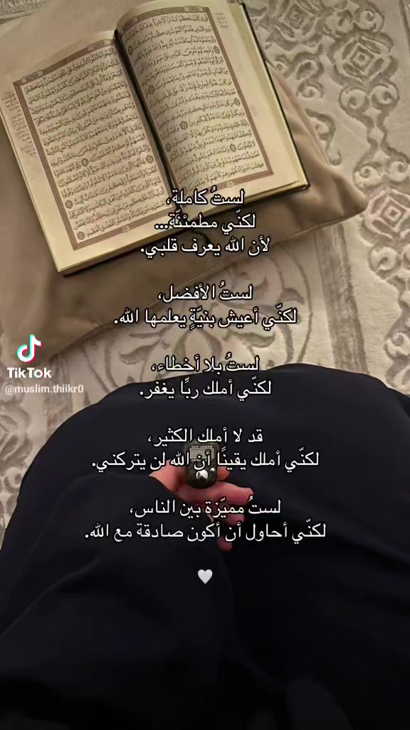 @Awatef