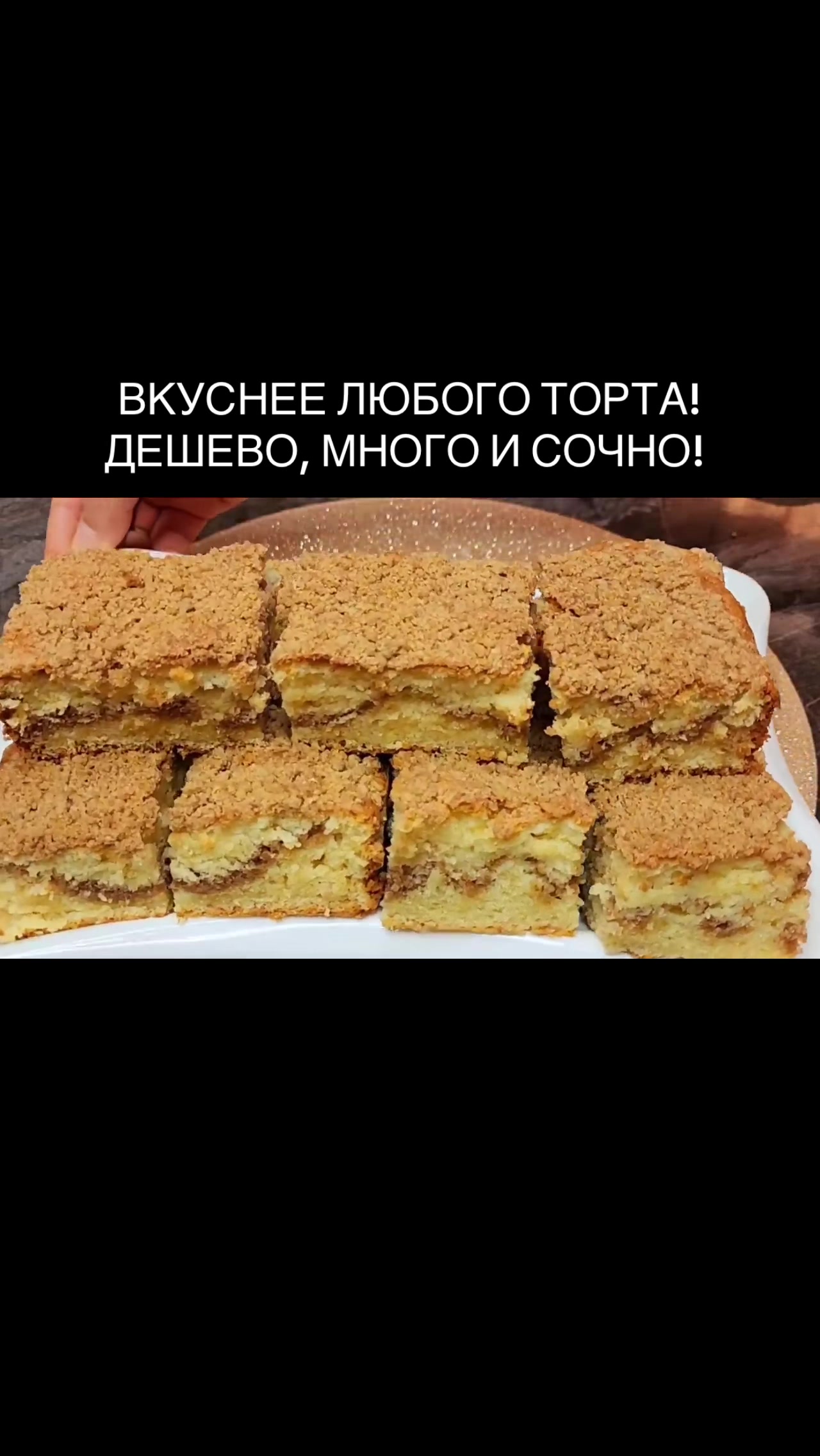 @Кулинарный дневник🥟