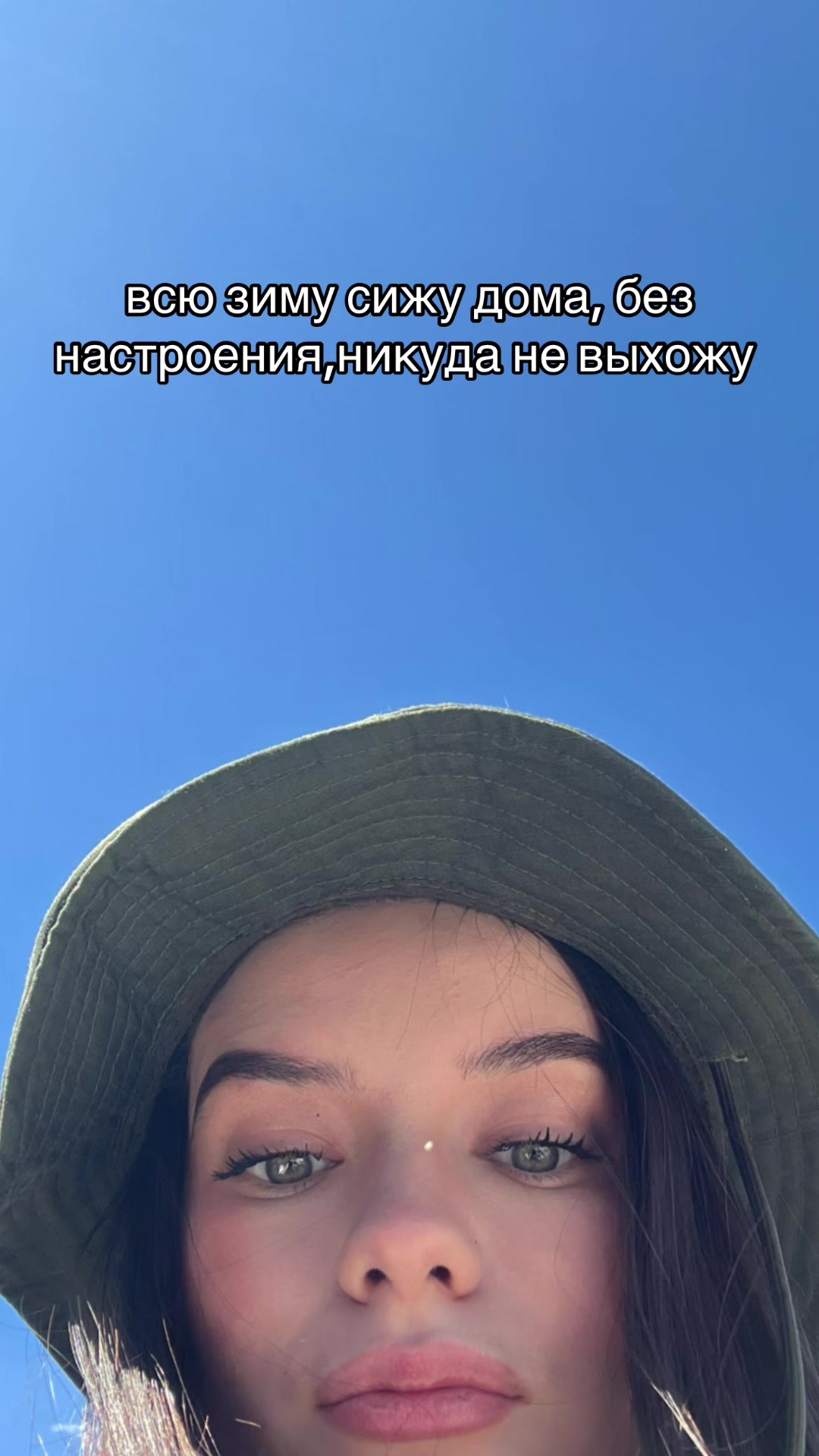 @фуфи!