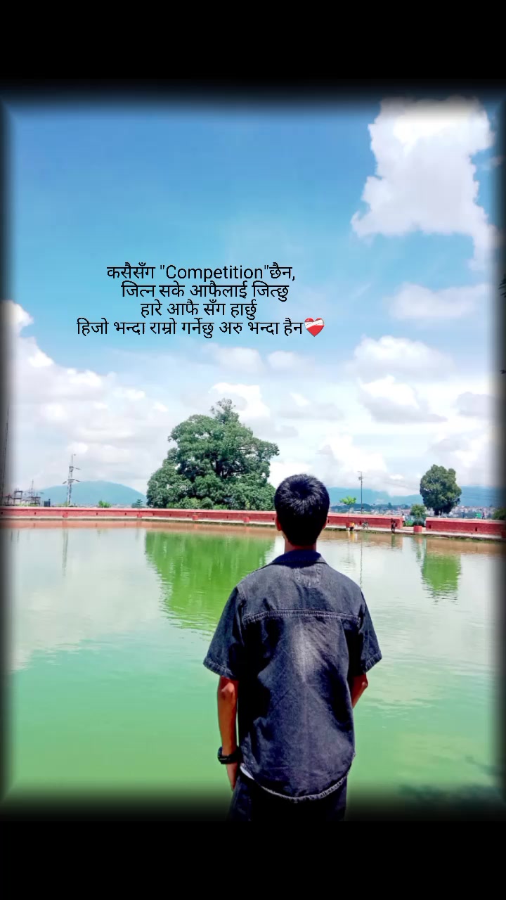 @एलन🖤