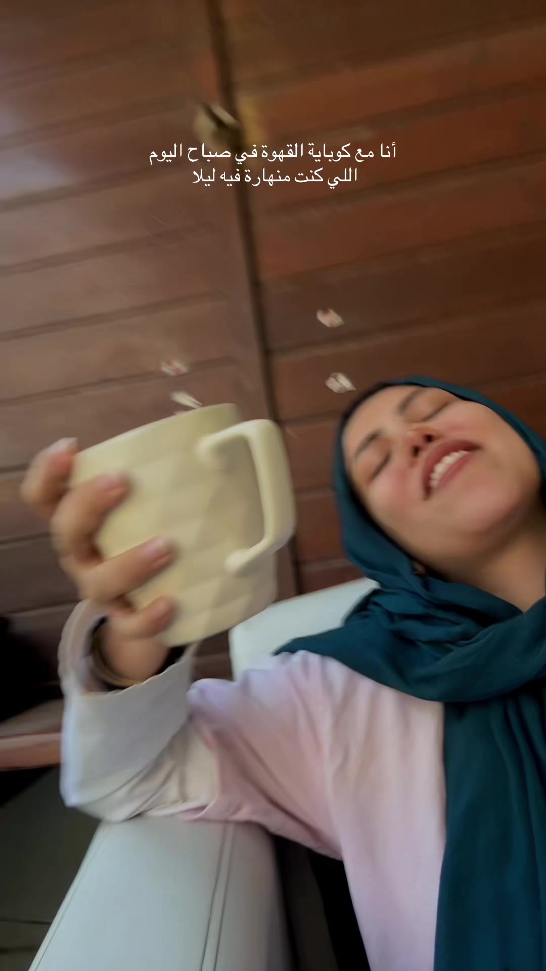 @Hana Ekramy | هَنا إكرامي