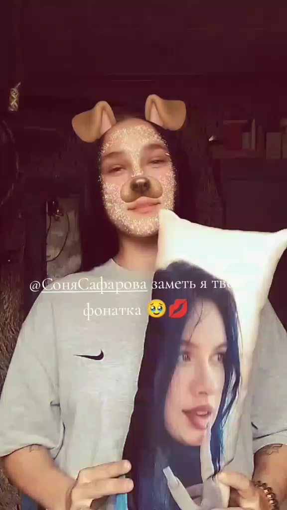 @❤️Аня❤️