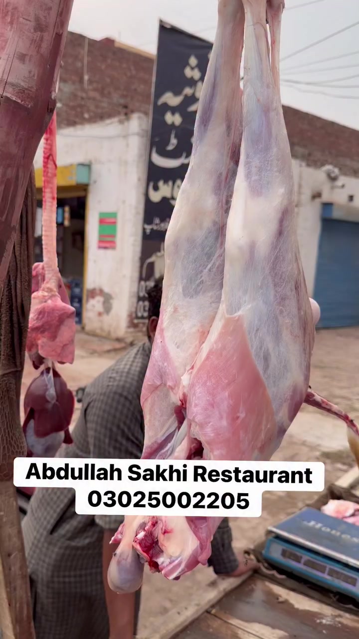 @شیخ احمد جلال منا