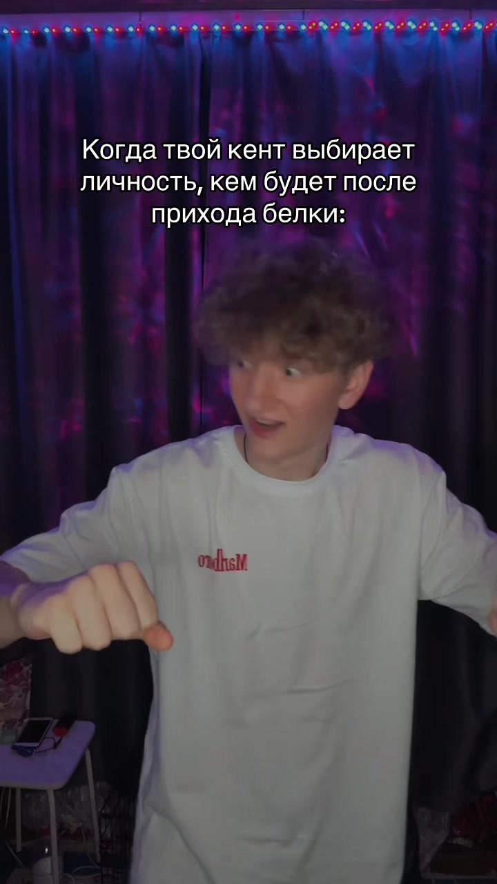 @Денчик Степ🍫 / Чел снизу👇