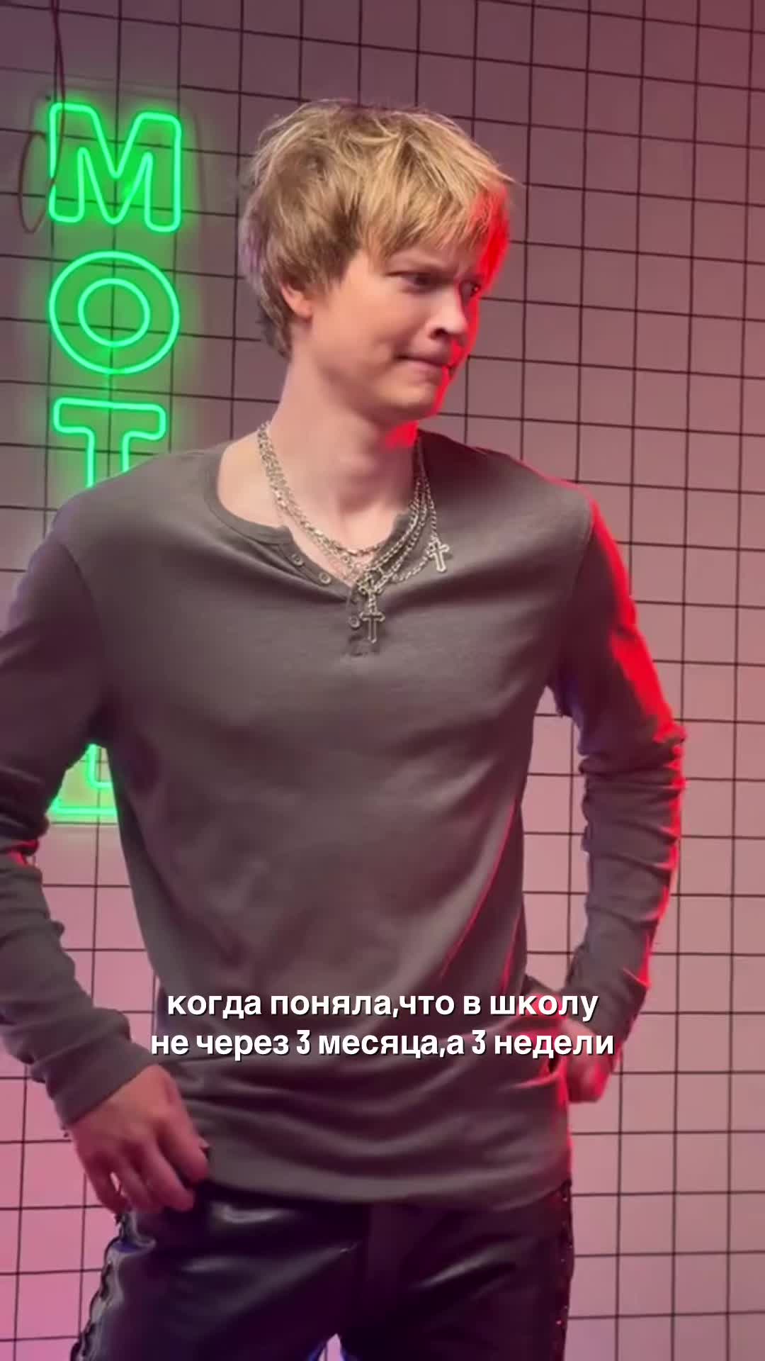 @deepinsiil