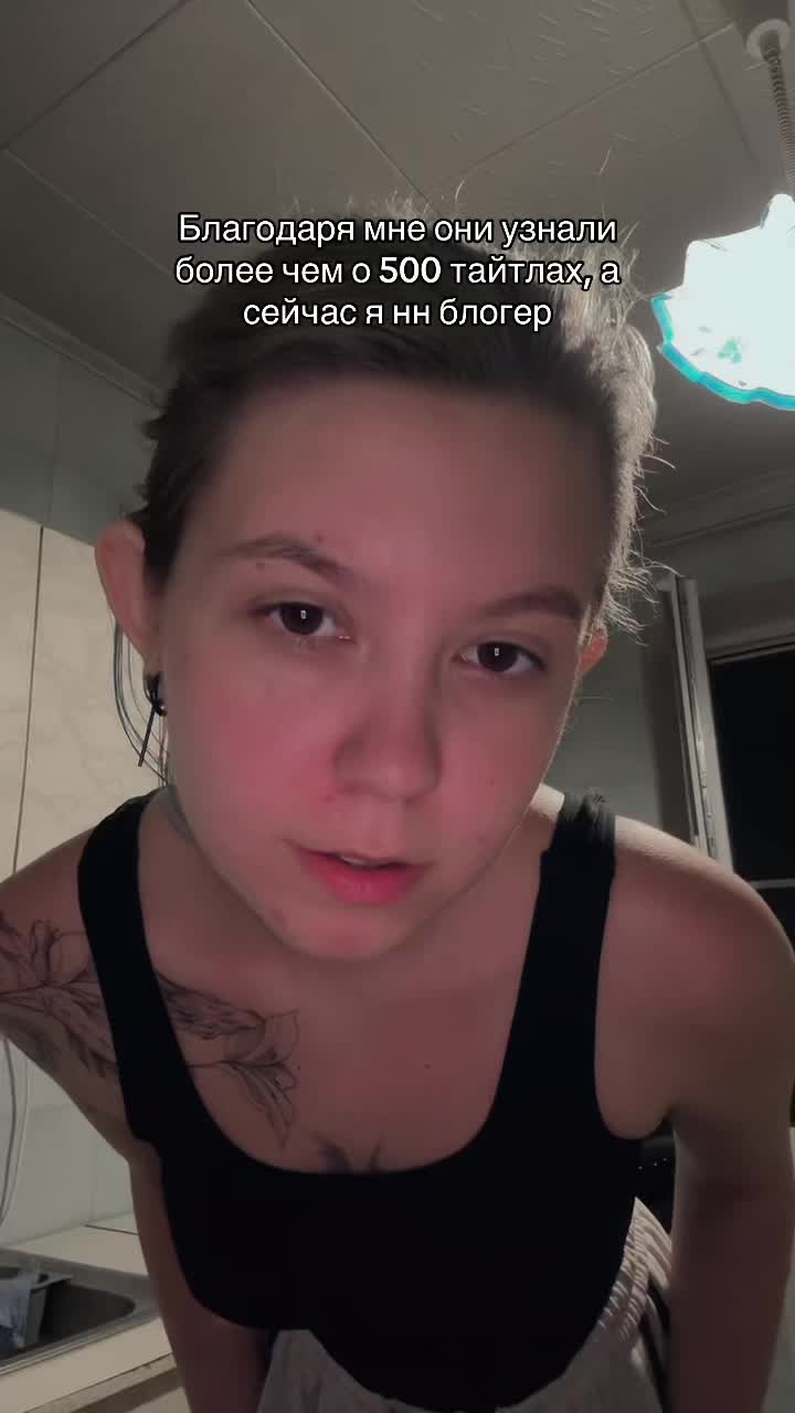 @Мама Альфа