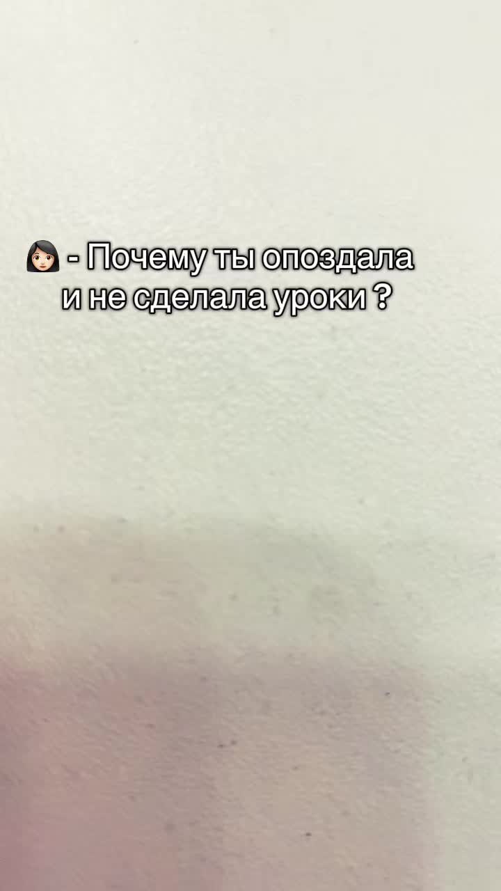 @Тгк:viletta