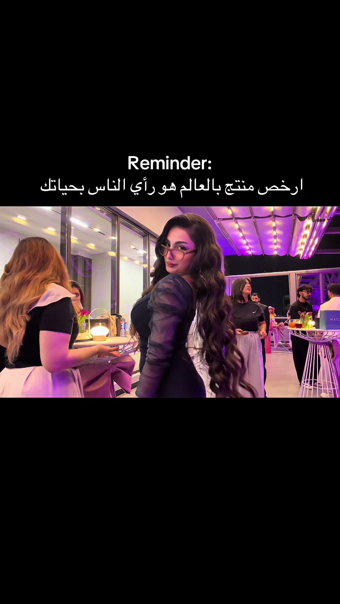 @Haya Chalabi