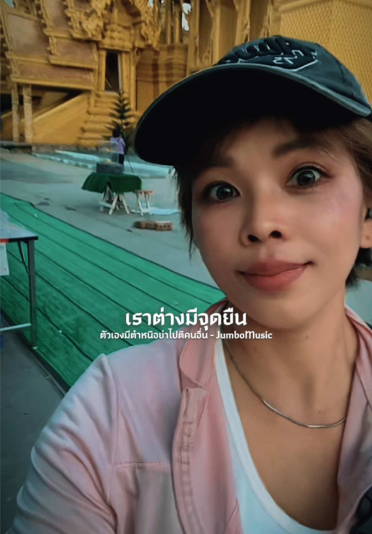 @🍀เฌอพิม🍀ตะลอนเที่ยว🐾