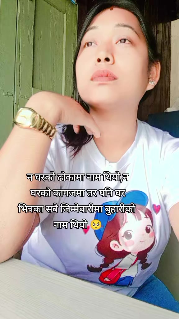 @दिपा😘