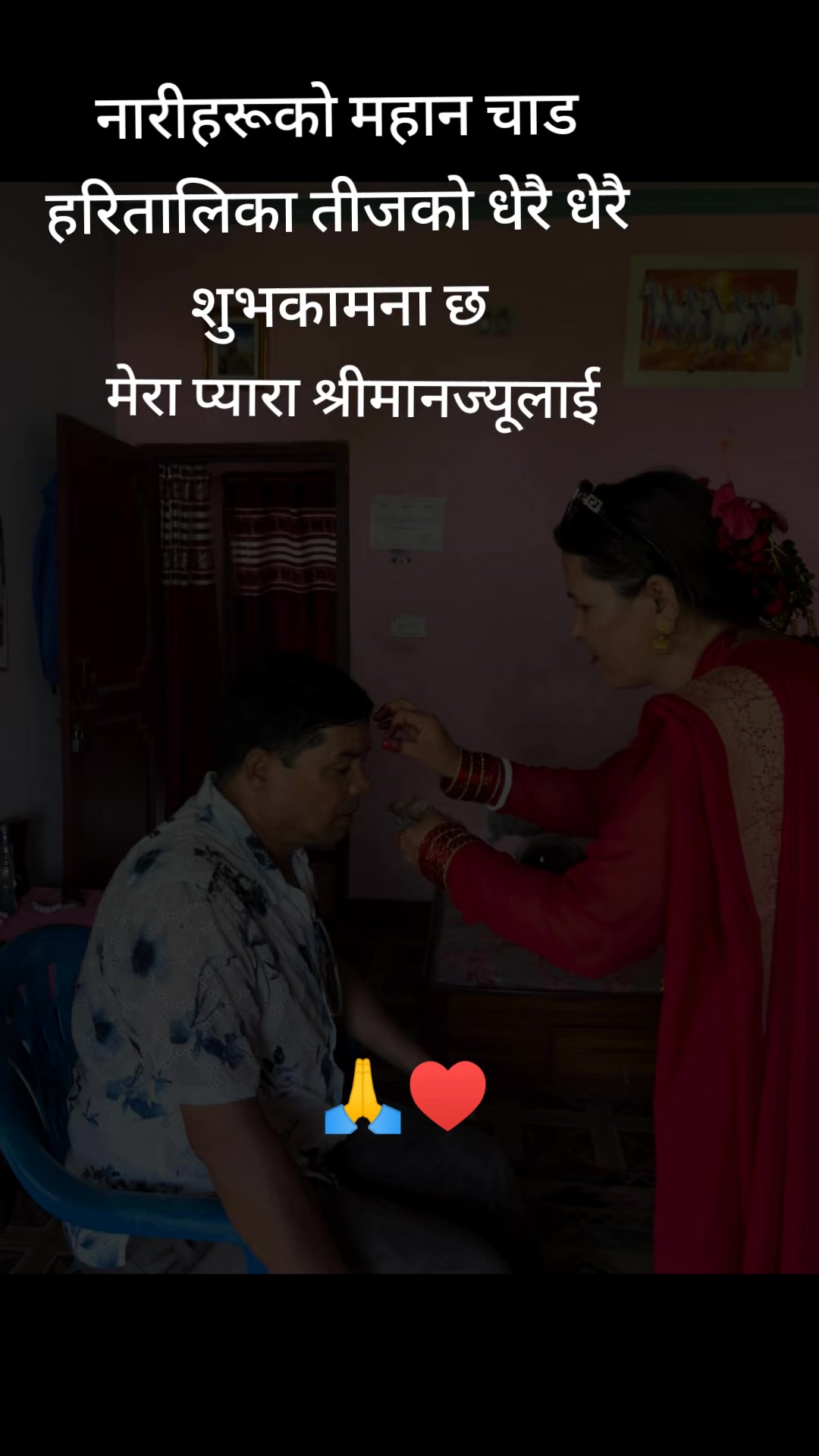 @Padama Kadal Madai