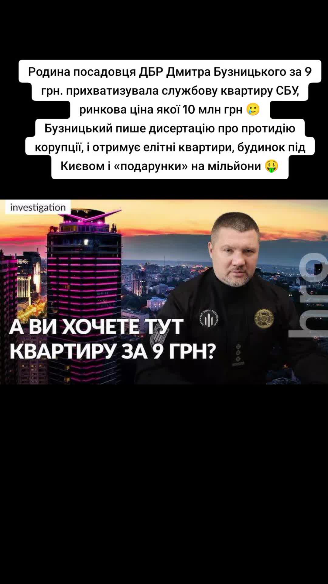 @Lada Koval