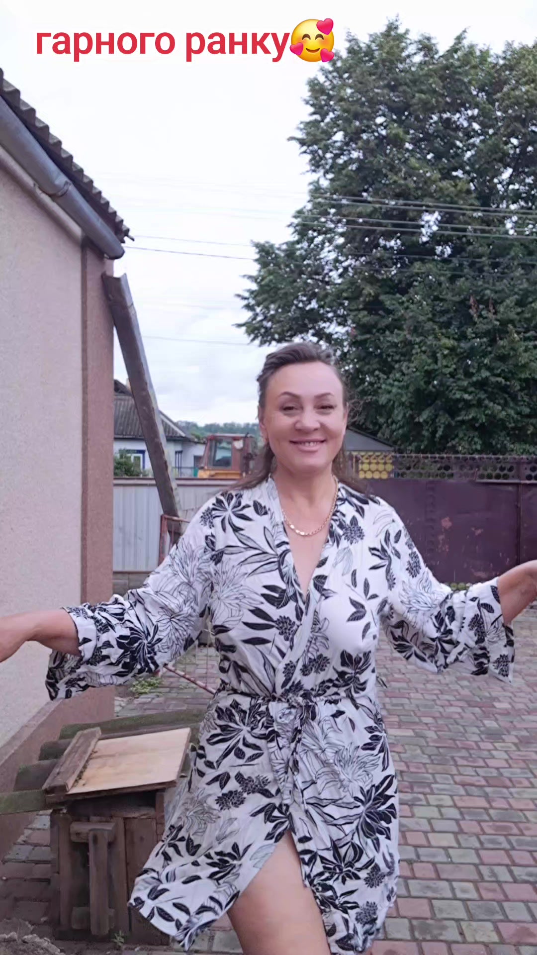 @Ольга