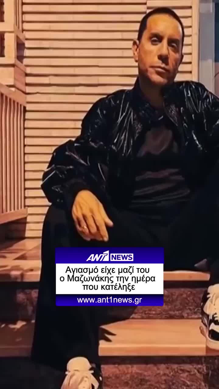 @ⲞⲢⲐⲞⲆⲞⲜⲎ_ⲬⲢⲒⲤⲦⲒⲀⲚⲎ_ⲐⲈⲀⲚⲰ☦️