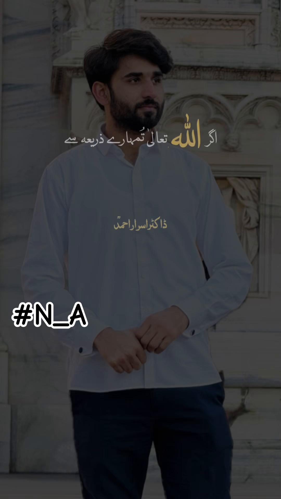@پنجابی جٹ N_A