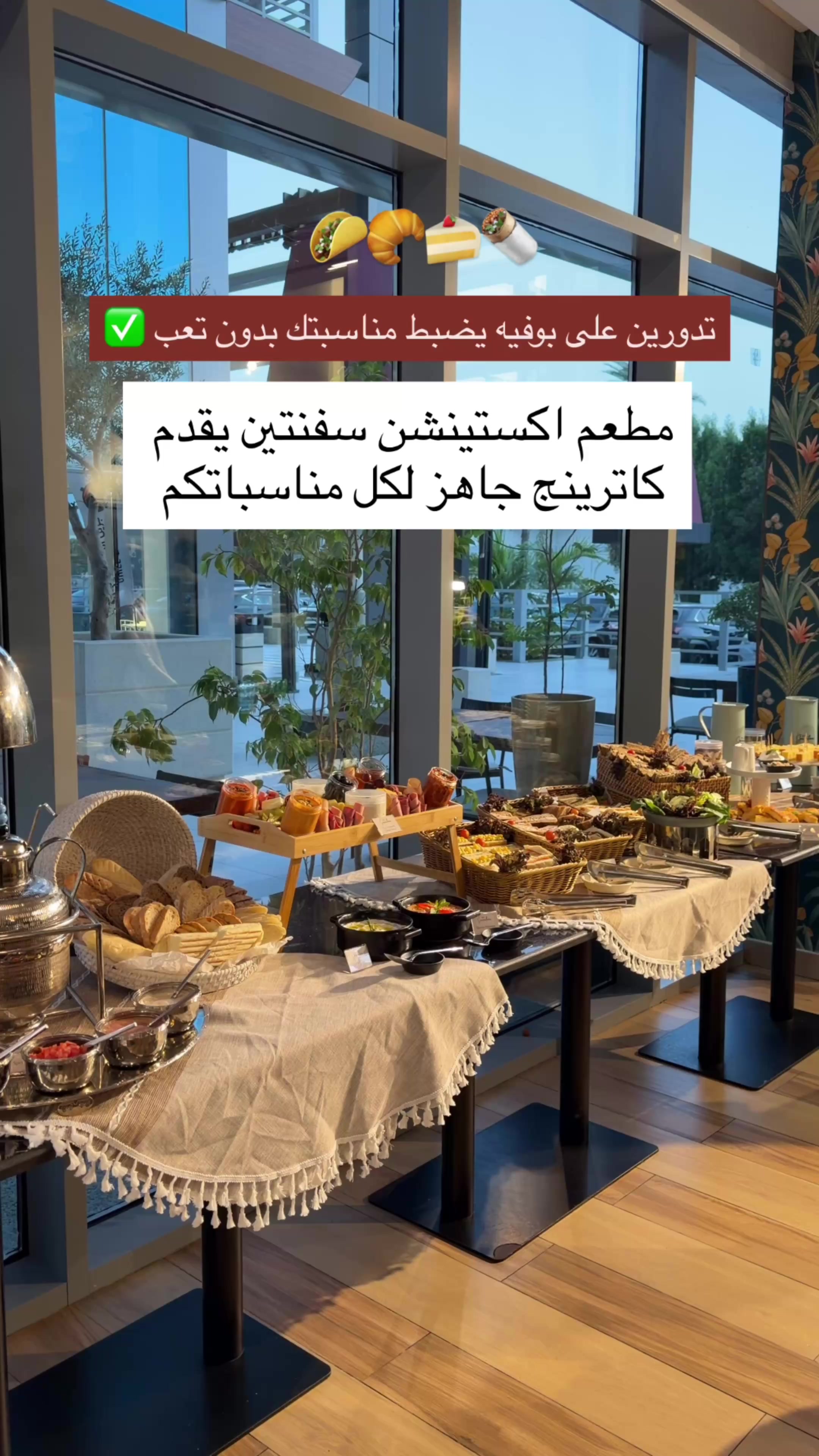 @جدة 🎖️Nada alsahafi