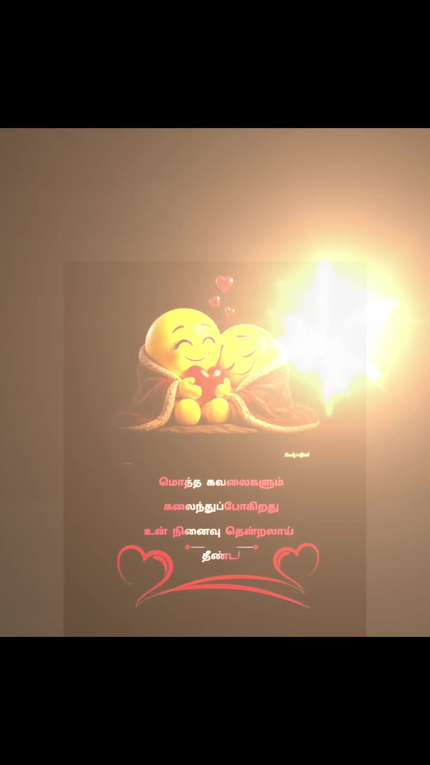 @Karthik Skmr