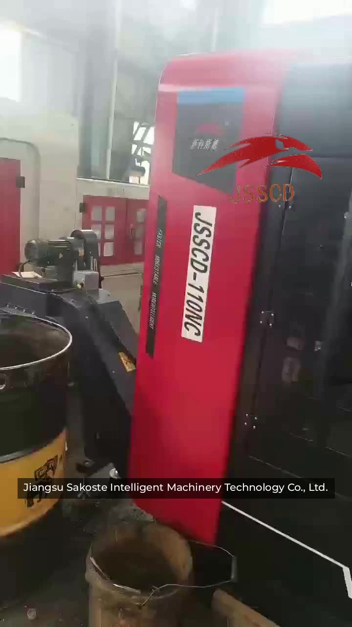 @Machine Suppliers on Ecer.com