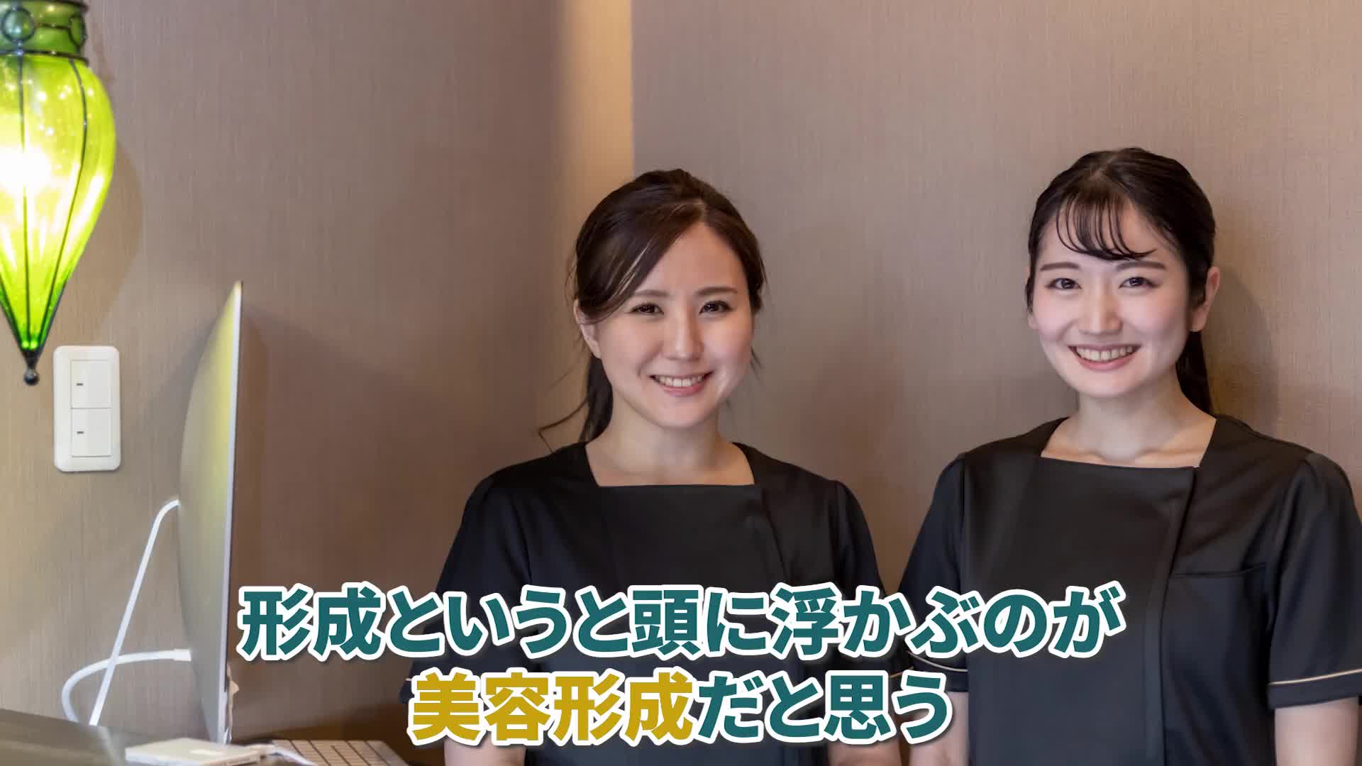 @ホッとできる!産婦人科チャンネル