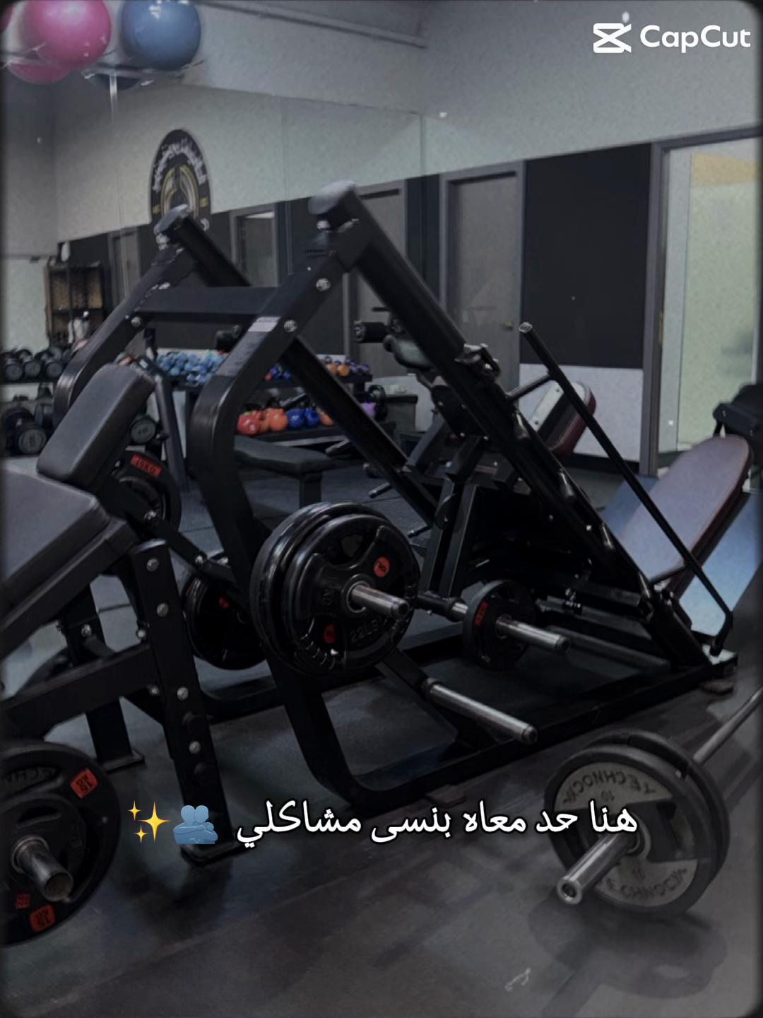 @أيــﯡش 🇦🇪✈️🇪🇬