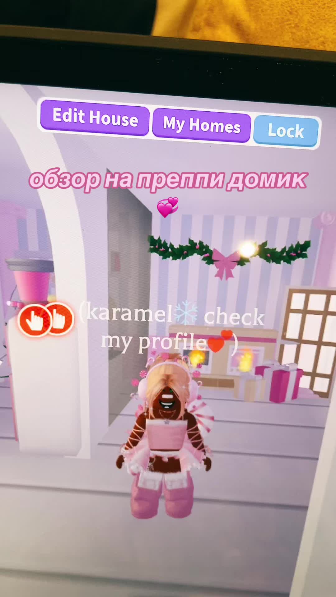 @𐙚🌾𝓒𝓱𝓸𝓬𝓸𝓵𝓪𝓽𝓮🍫𝜗𝜚 ᯓ