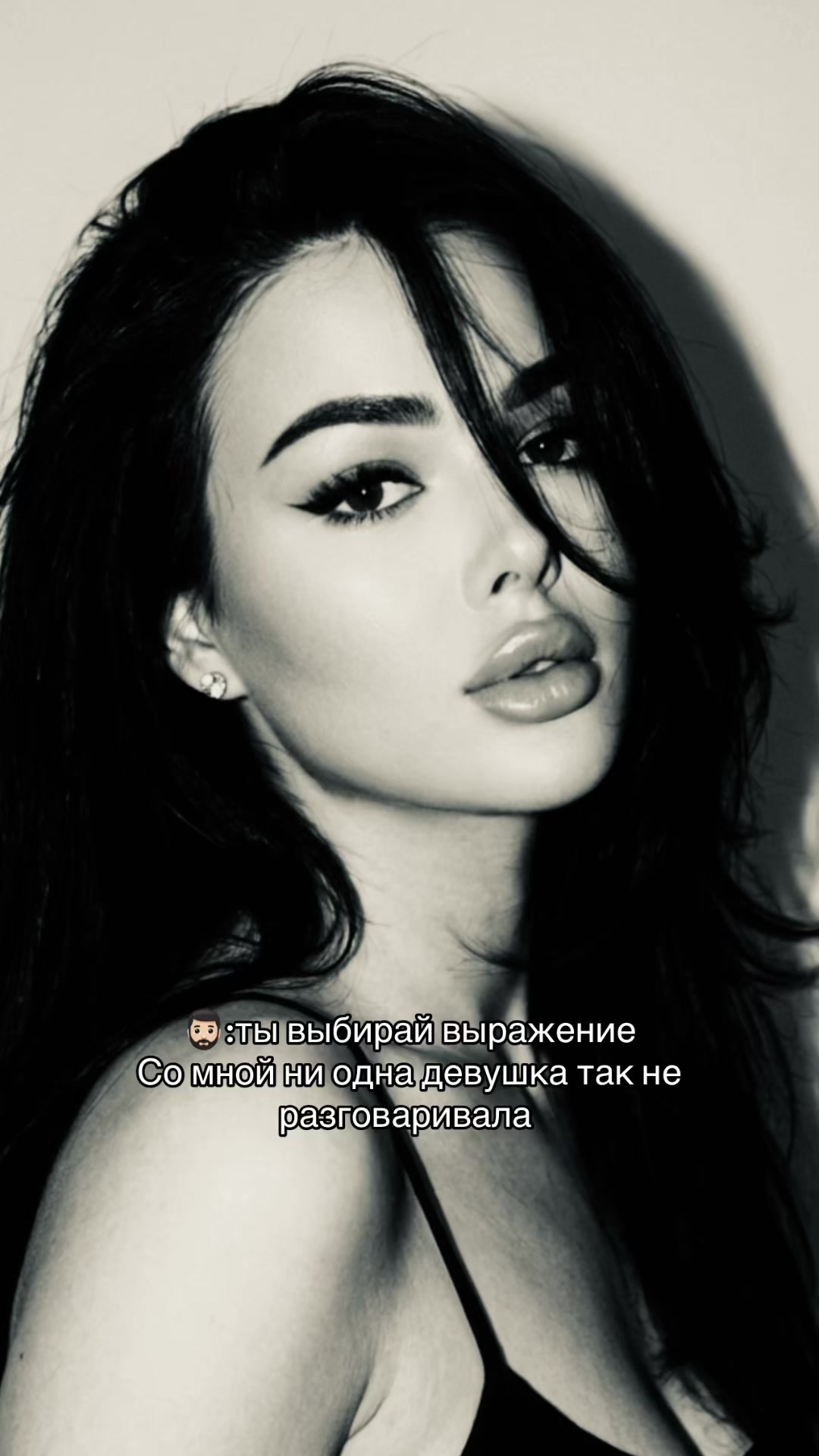 @👸🏻