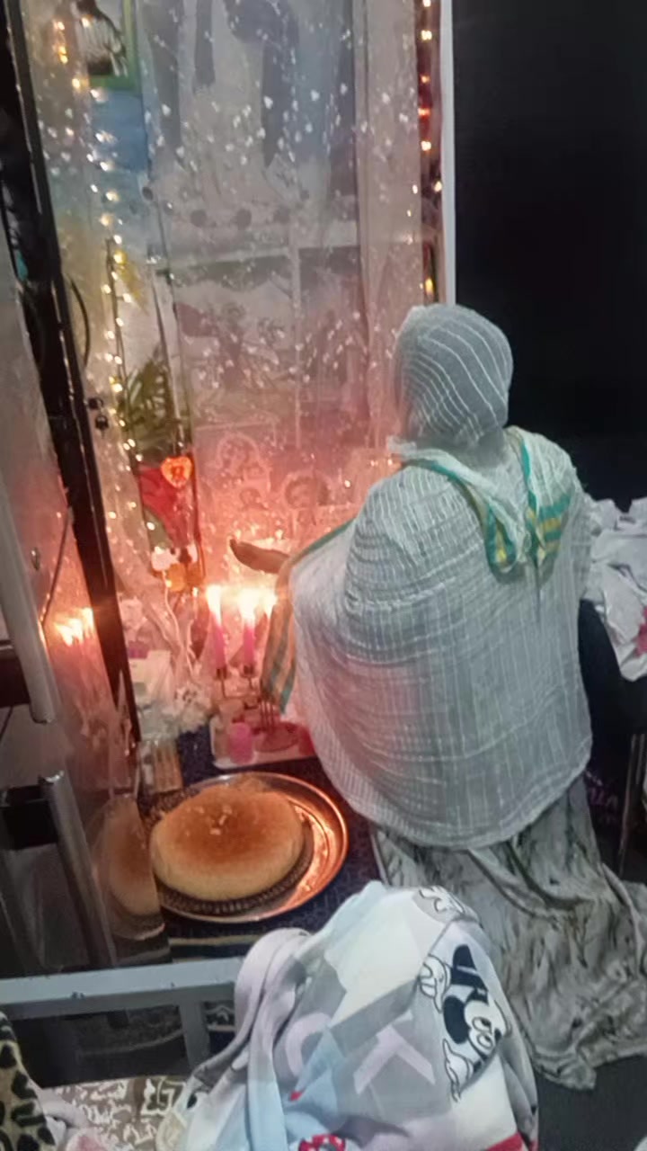 @gebu