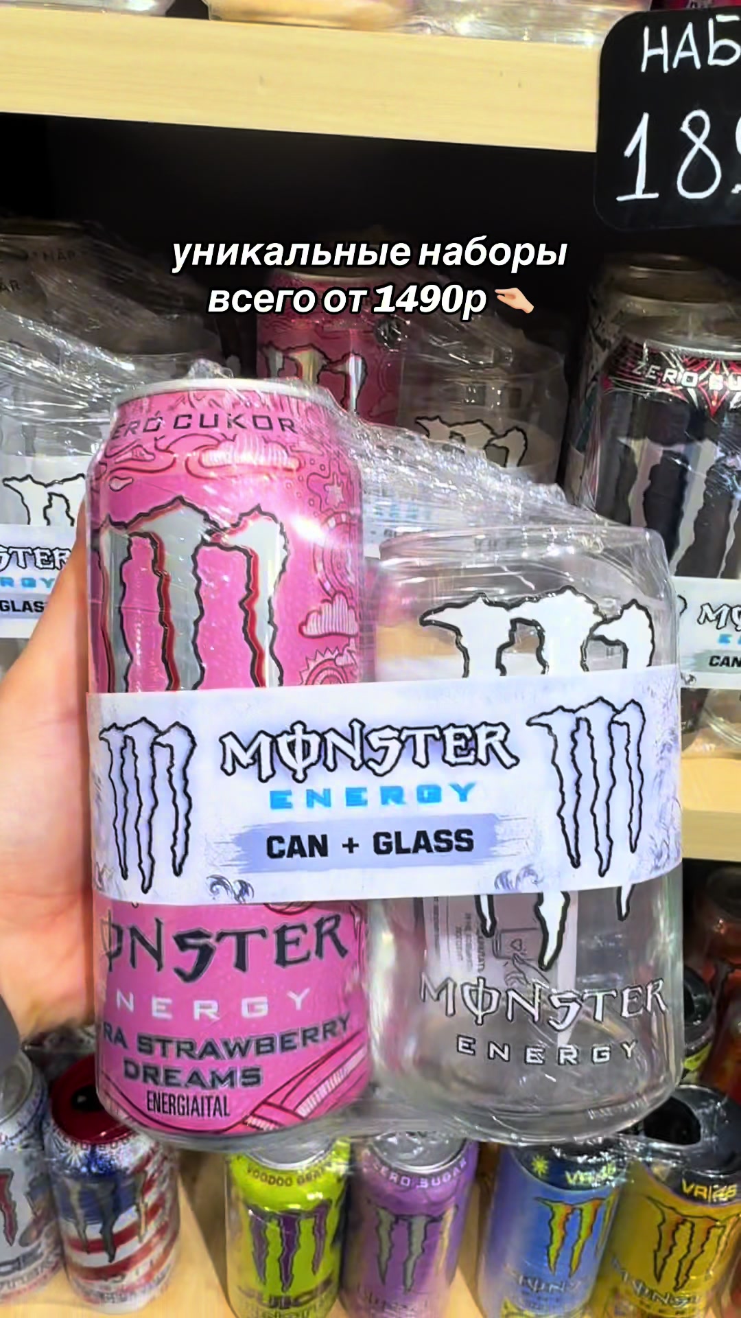 @fanstuffspb