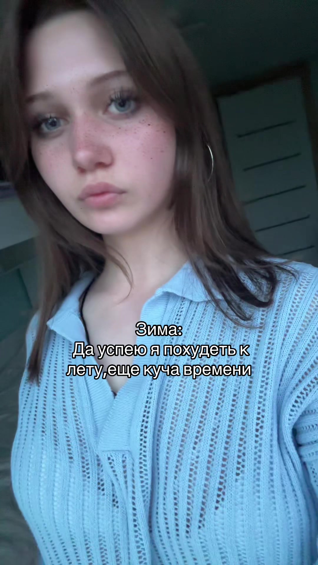 @Милая Трикси