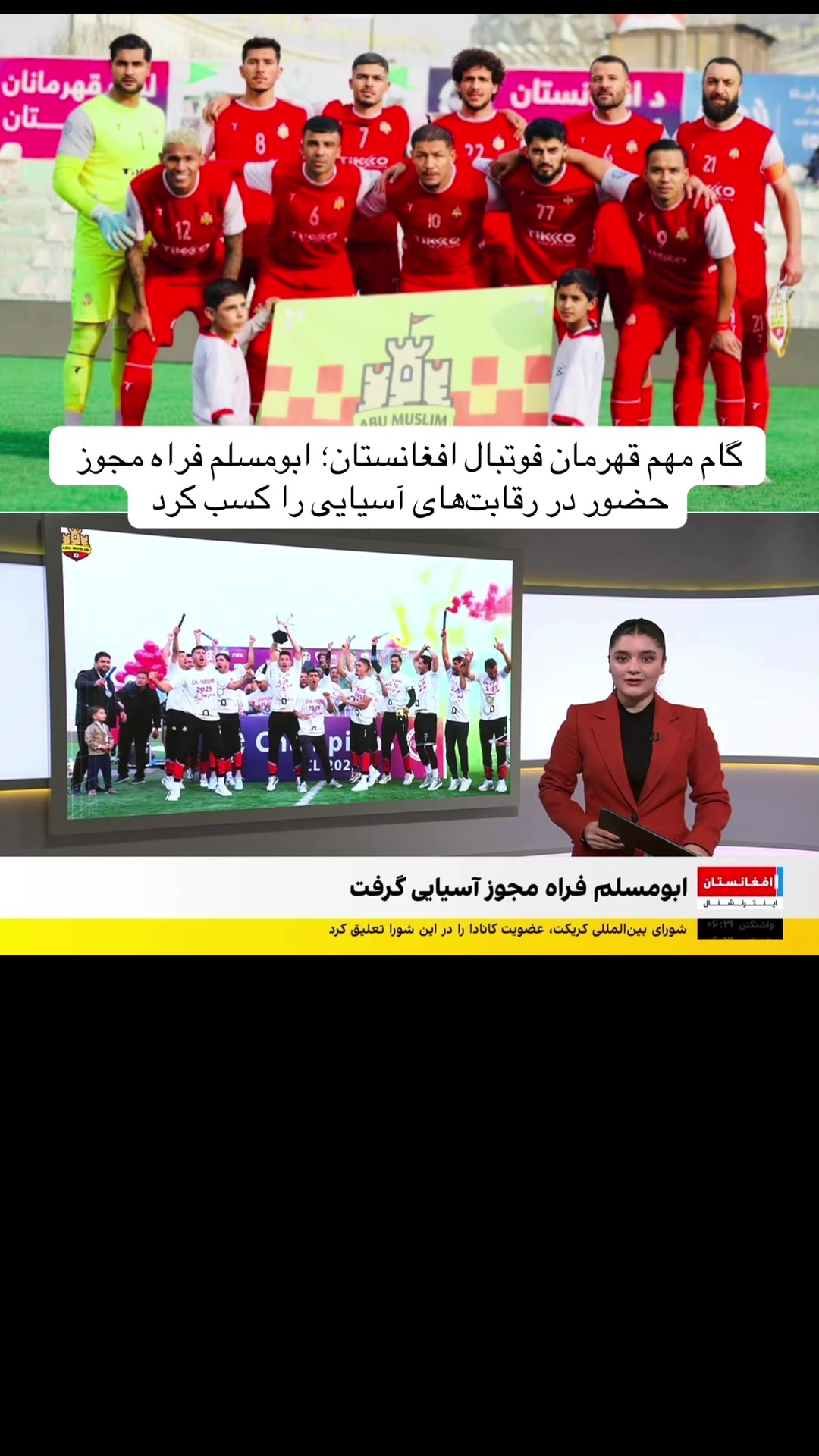 @smahdikazemi