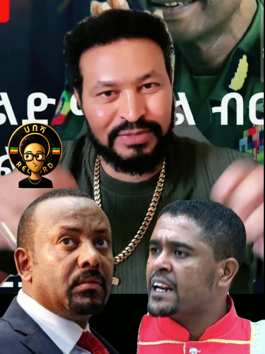 @ሀበሻHABESHA