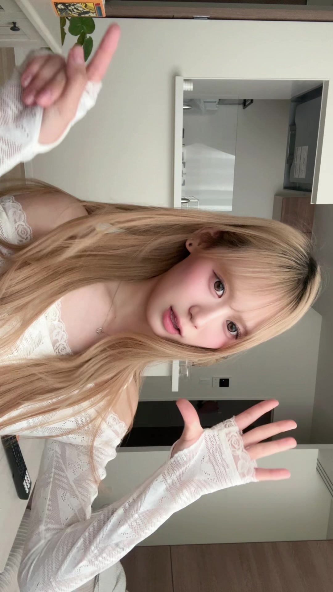 @愛