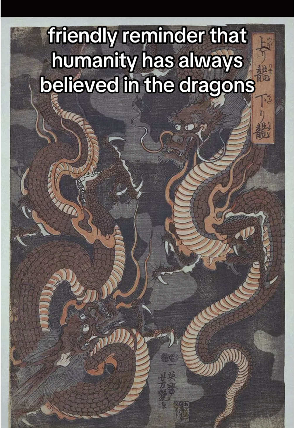 @The Draconic Priestess 🐉
