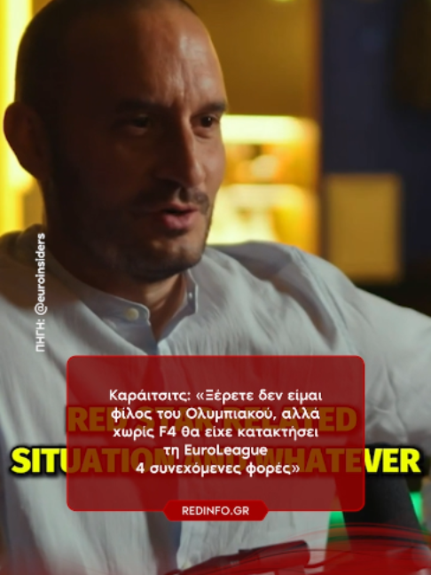 @redinfo.gr