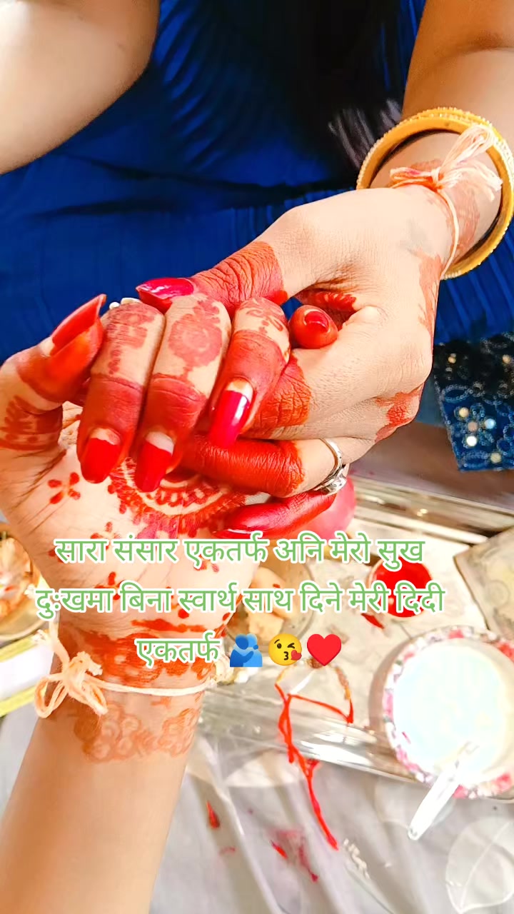 @jesu patel 🥀🌿&hearts;️💕💐🍁🍂🦜🦋