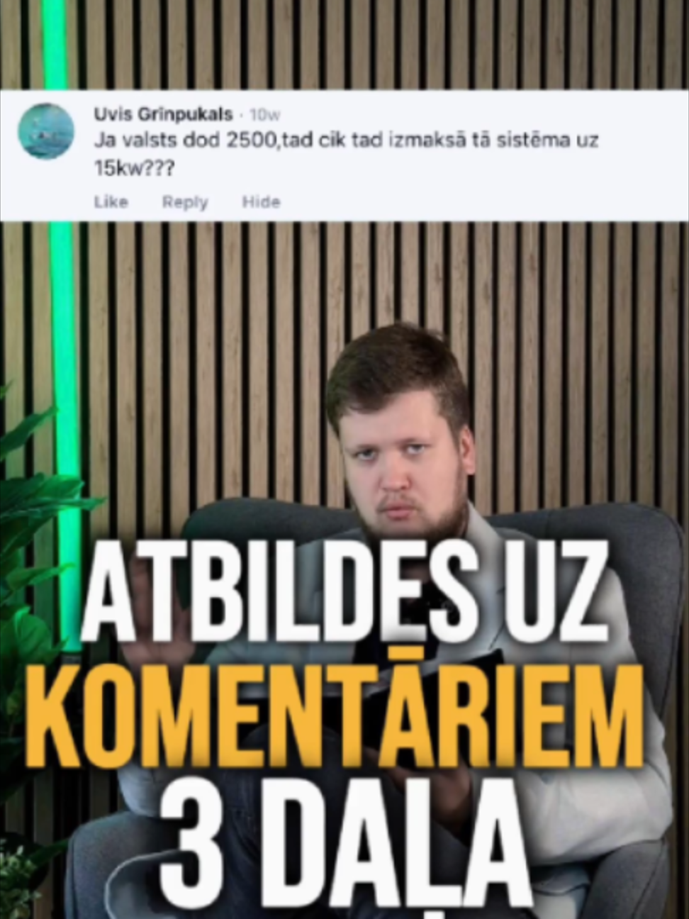 @Energum