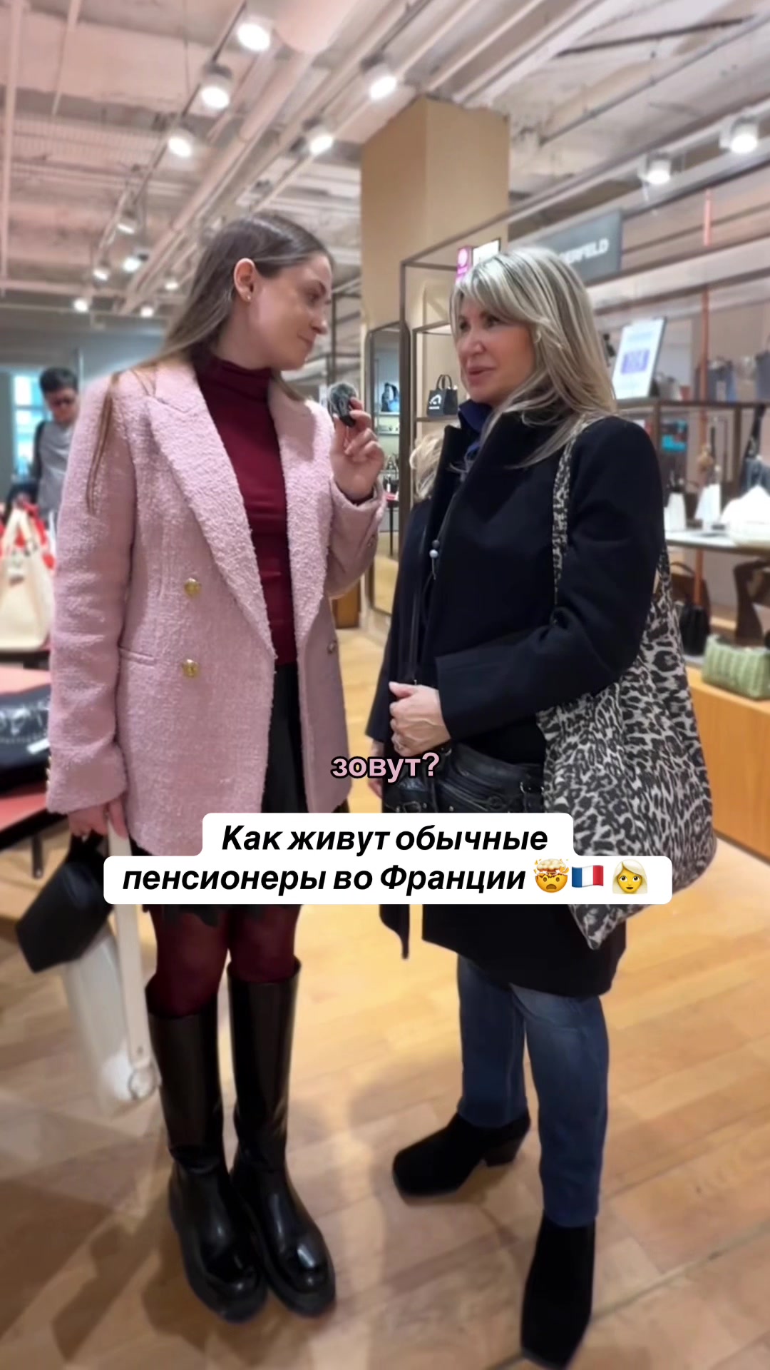 @Таня ✨