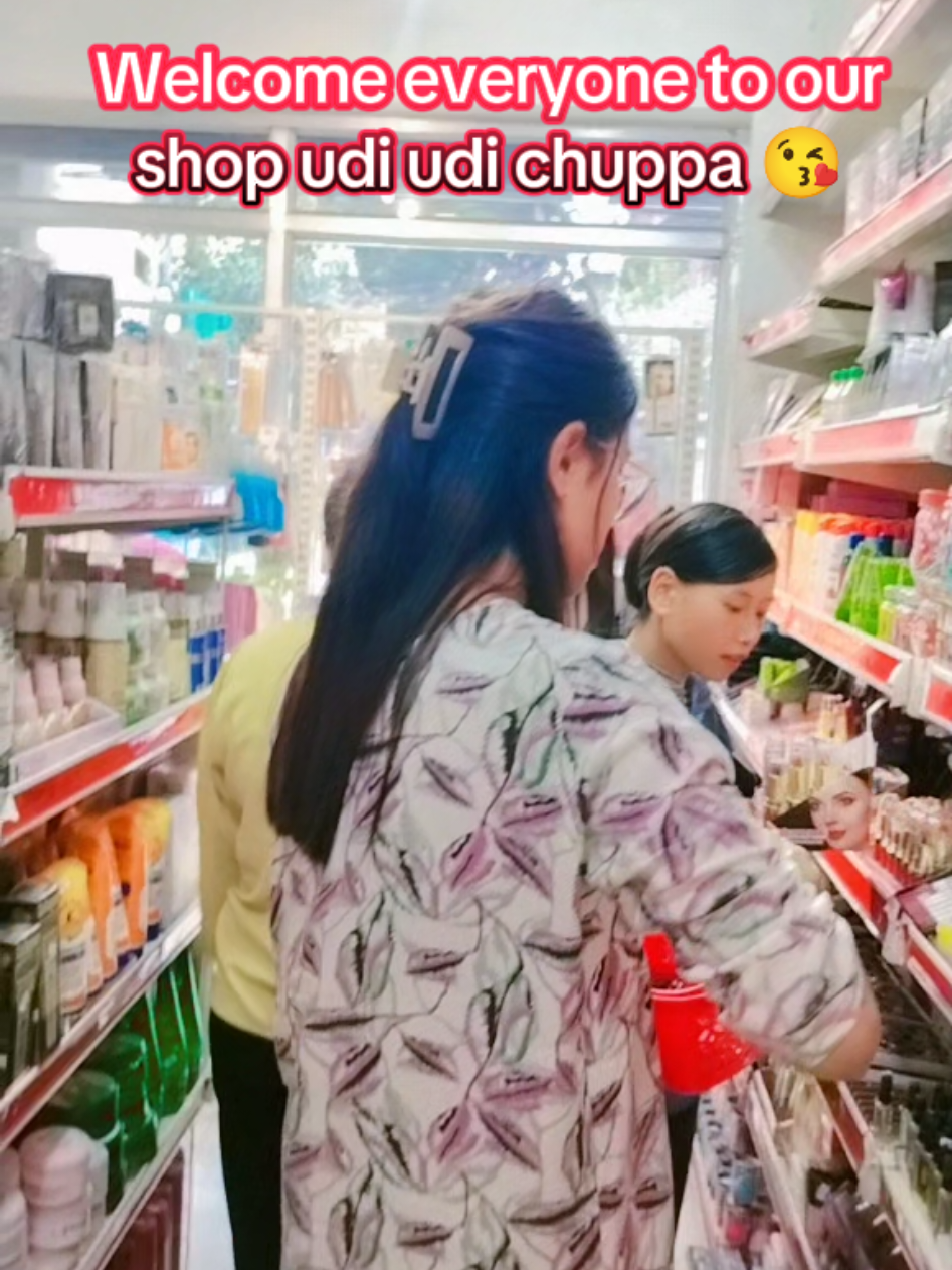 @Udi Udi Chuppa😘Alina Baskota