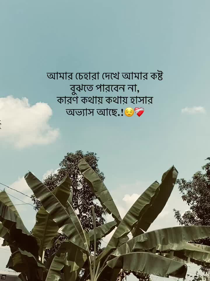 @𝐔𝐧𝐤𝐧𝐨𝐰𝐧❓