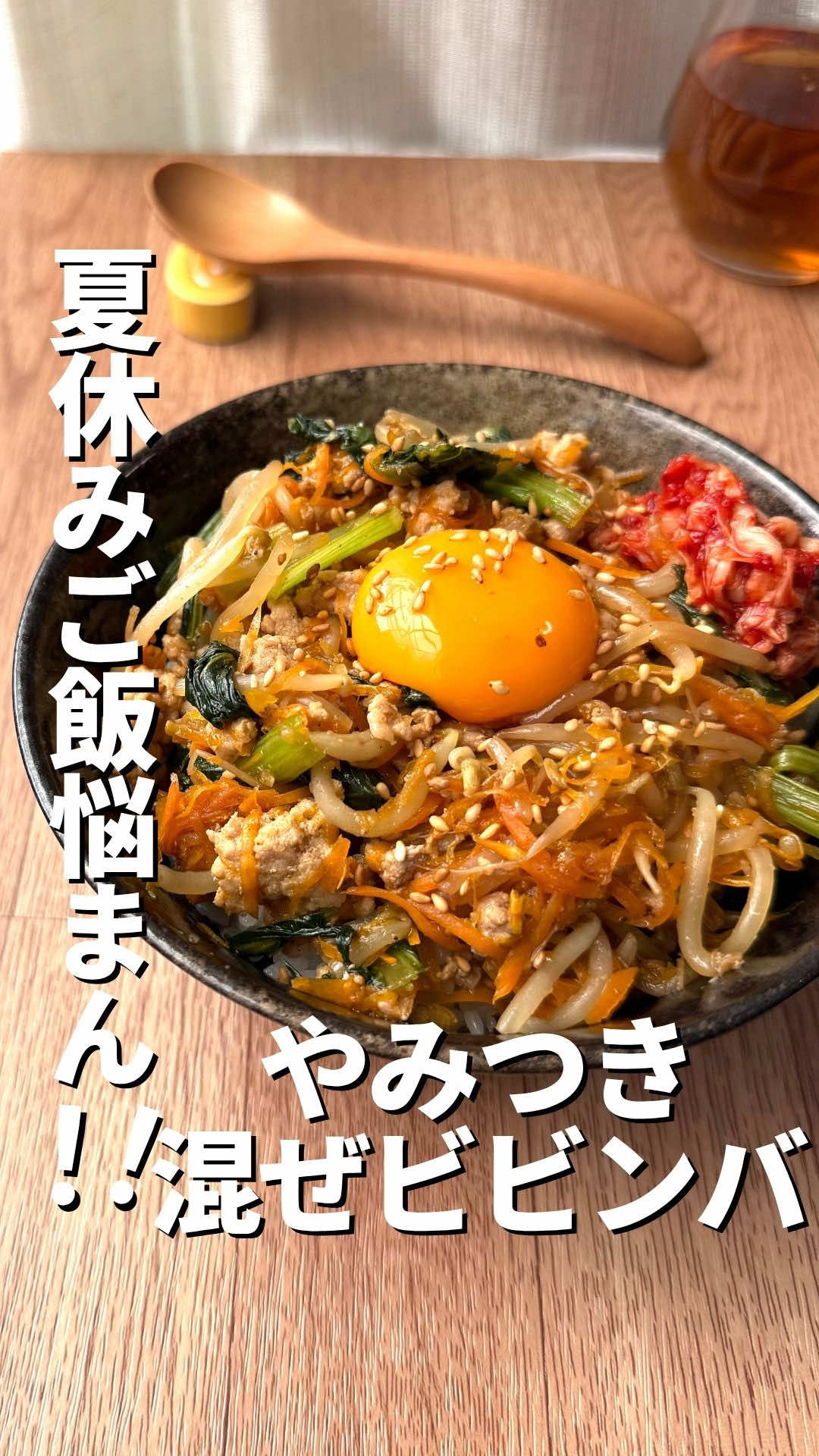 @ゆーこ⌇ 忙しくても作れる栄養ごはん❀
