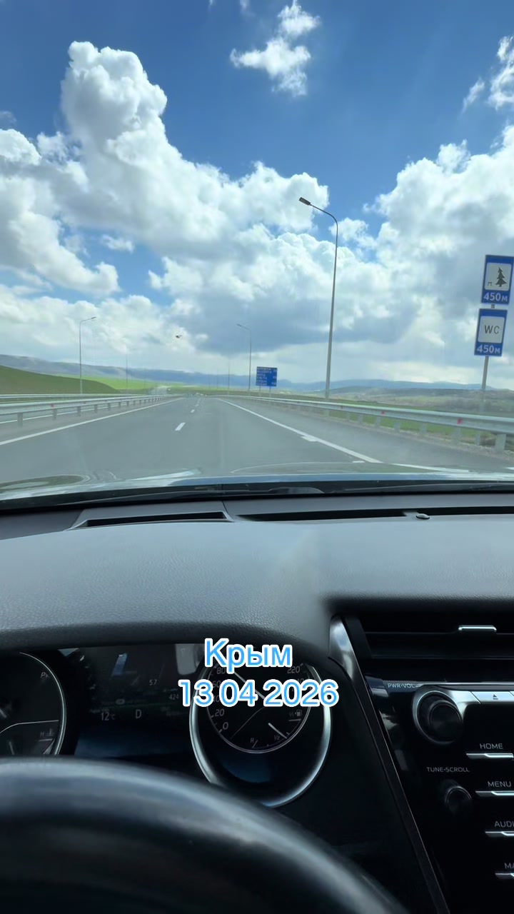 @Роман. Мелитополь