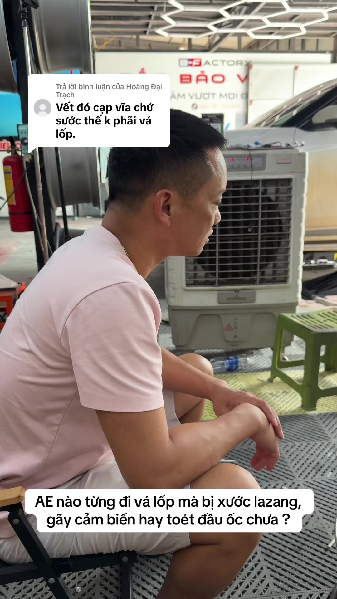 @H&ugrave;ngLốp(m&uacute;t chống đinh ti&ecirc;u &acirc;m