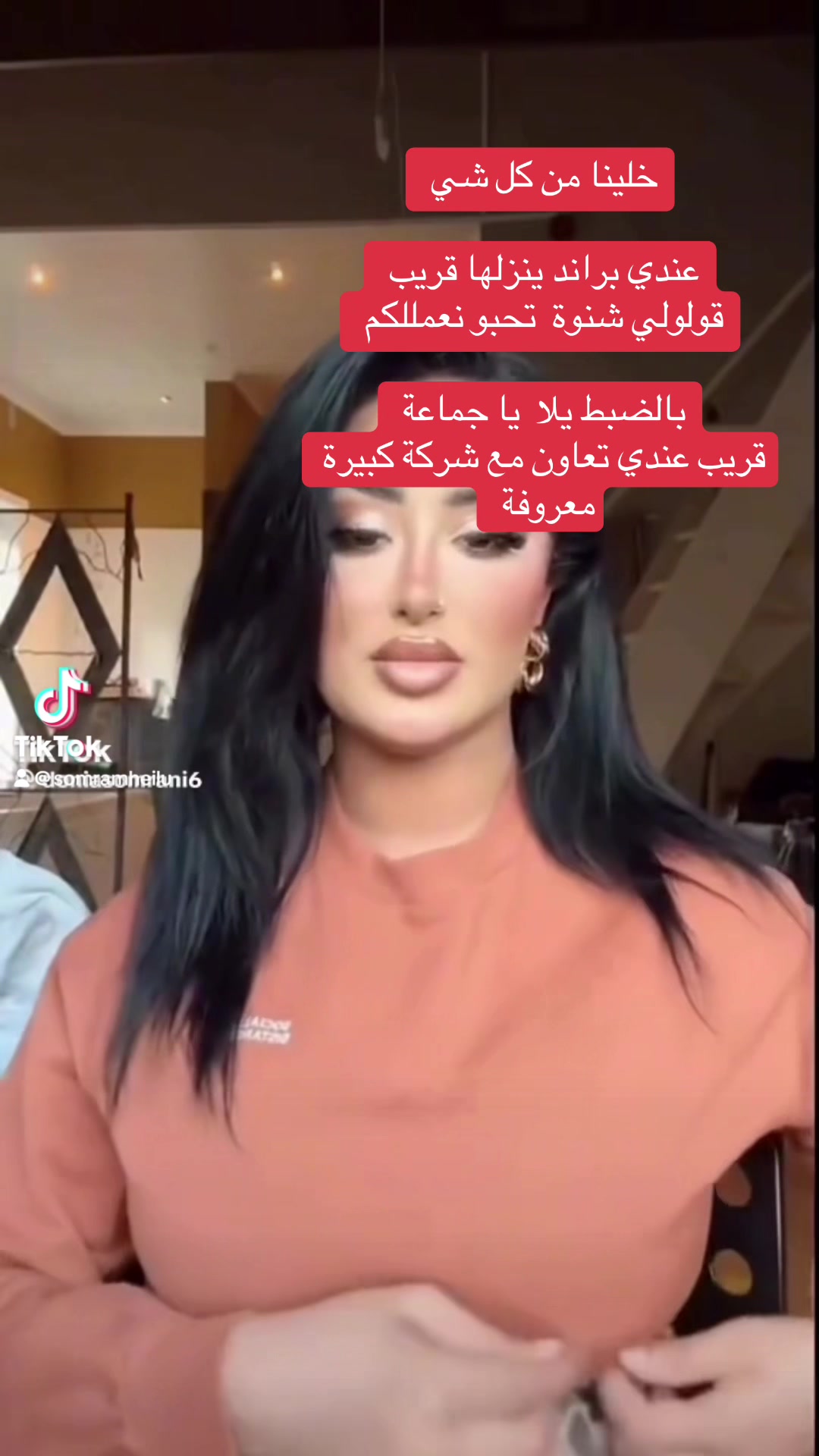 @donia somrani
