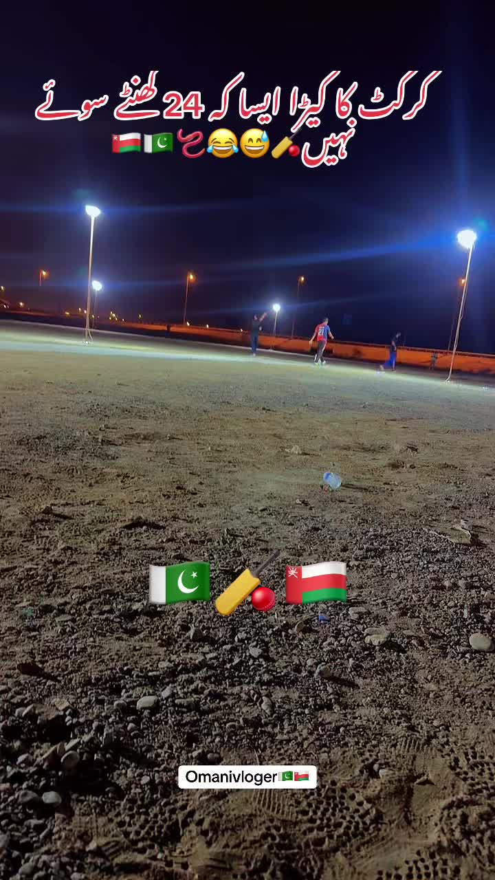 @Omani Vlogger 🇴🇲