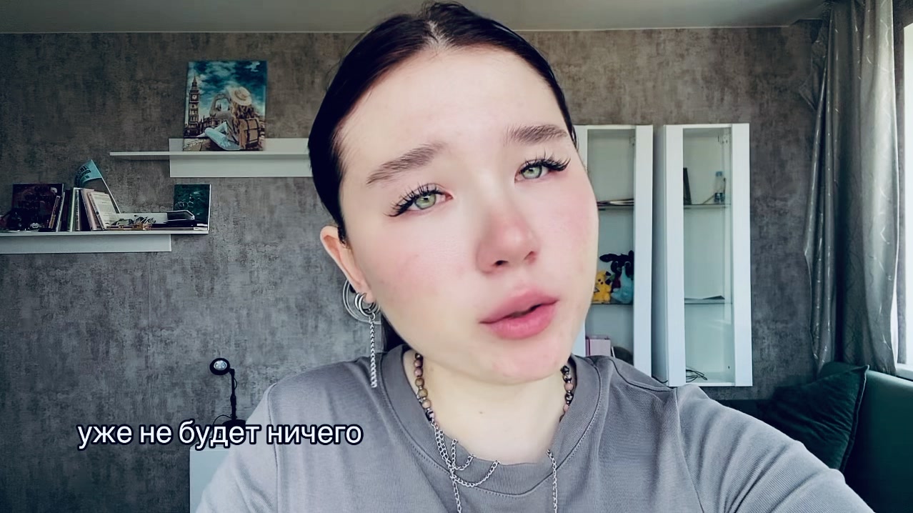 @виталия викторовна
