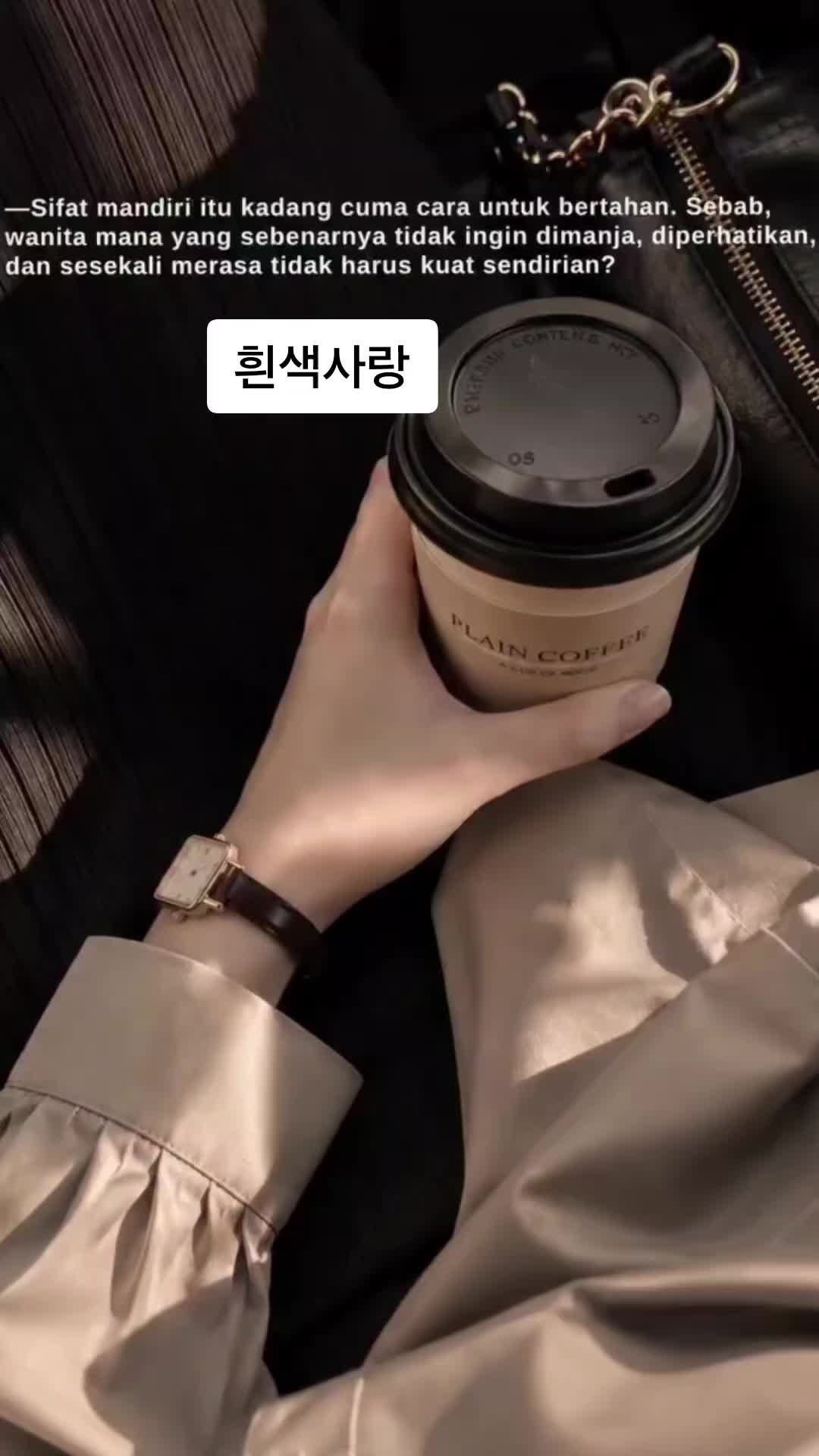 @흰색사랑