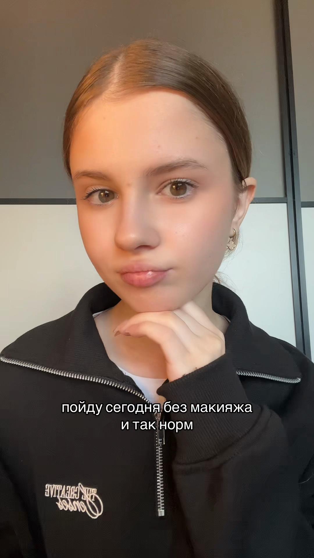 @Евгешка✌🏻
